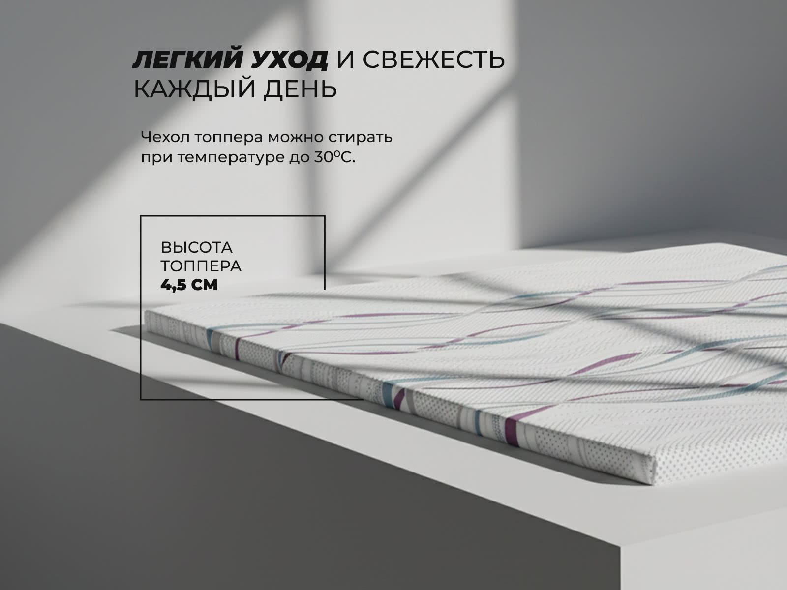 ������ Dorelan ReGeneration � [135 x 190 ��] � 1 ������