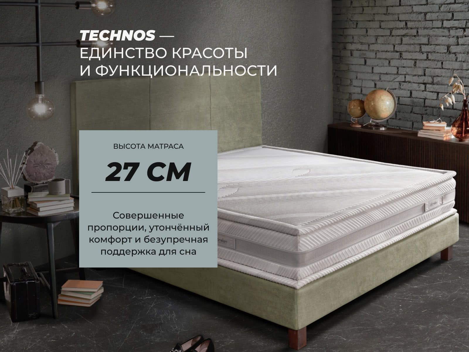 ������� ������