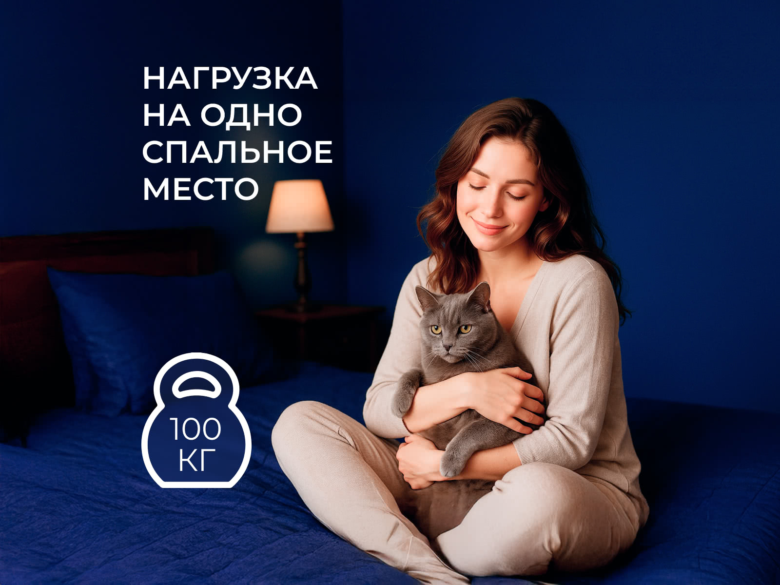 ������ DreamLine Flex � � ������ � ������ �������: 15 ��.