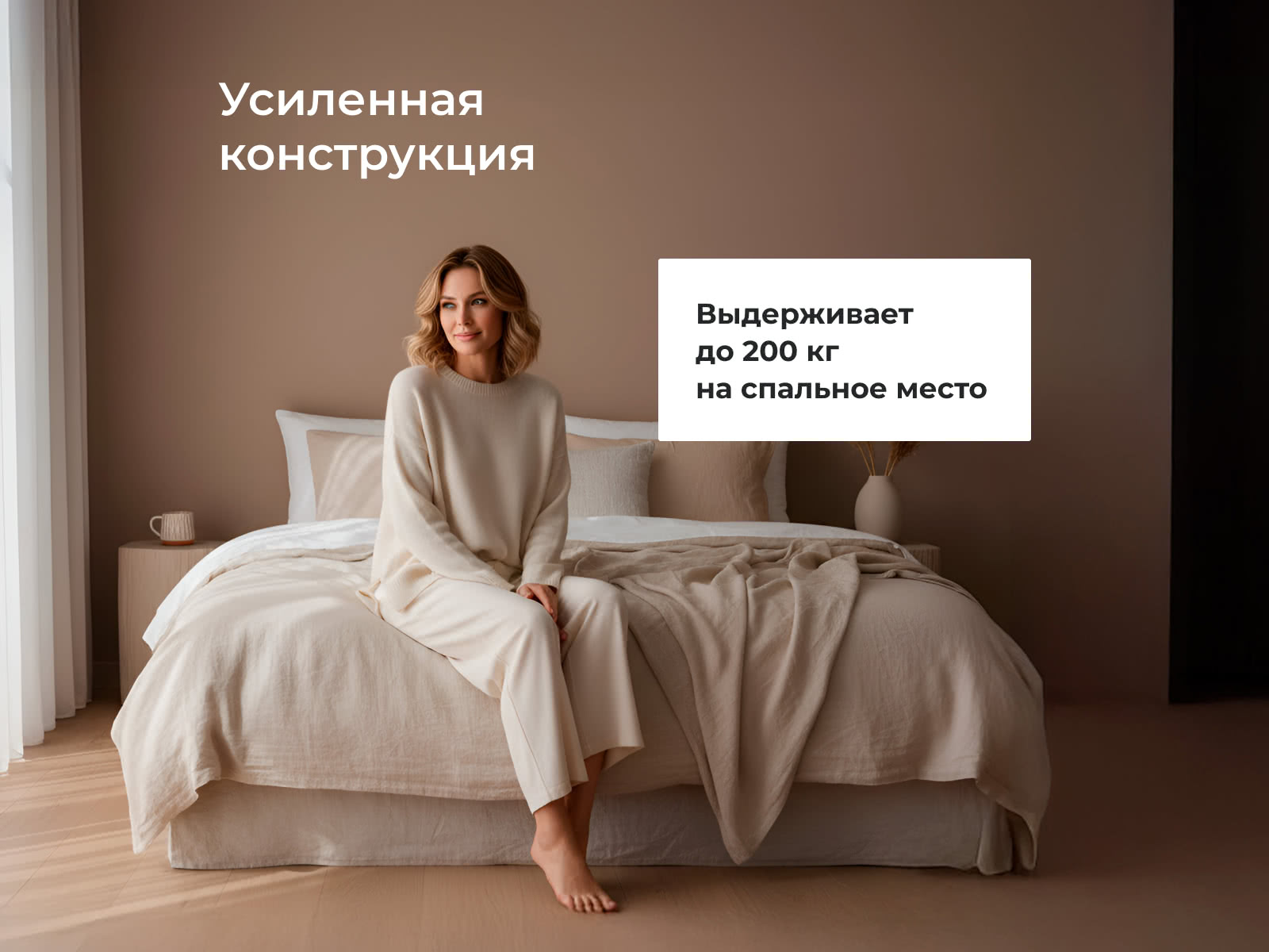 ������ DreamLine King Tradition Coal � ������� ����, 358 ������/�&sup2;