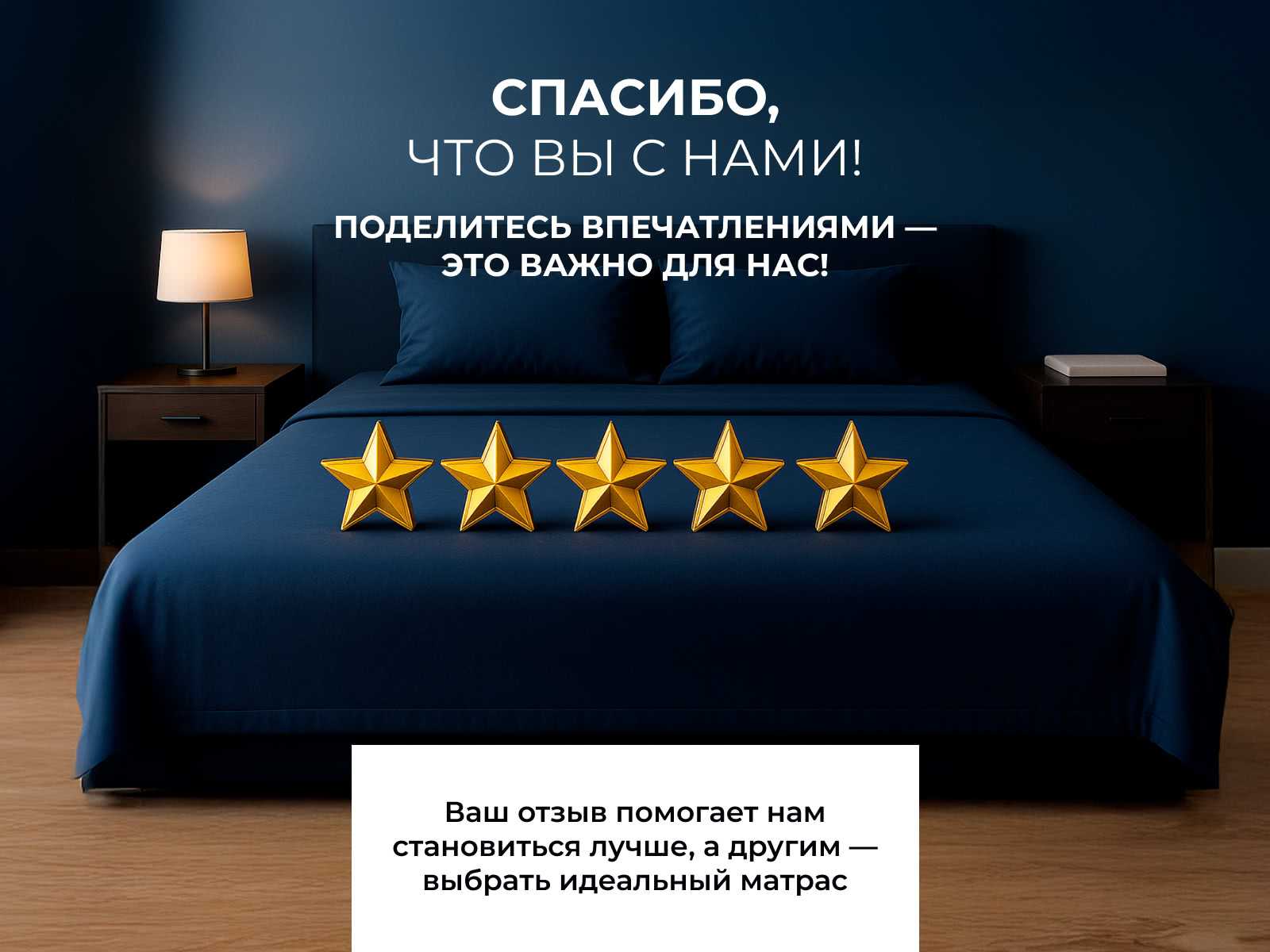 ������ DreamLine Supreme S1000 � �������� � ���� ������! � ����������� ��������� �����