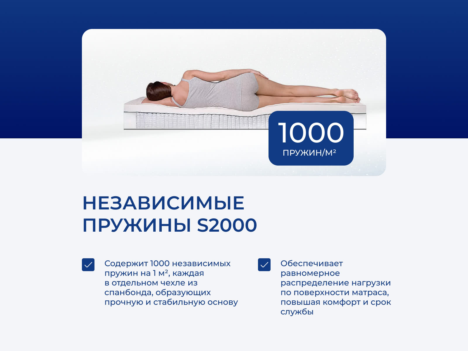 ������ DreamLine Supreme S2000 � � ������ � ��������� �������, ������������ ���: 140 ��.