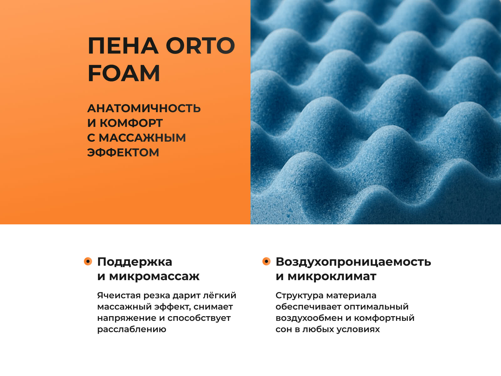 ������ Eco Best 1000M � ���� 19470 �. � ������ �������: 28 ��.