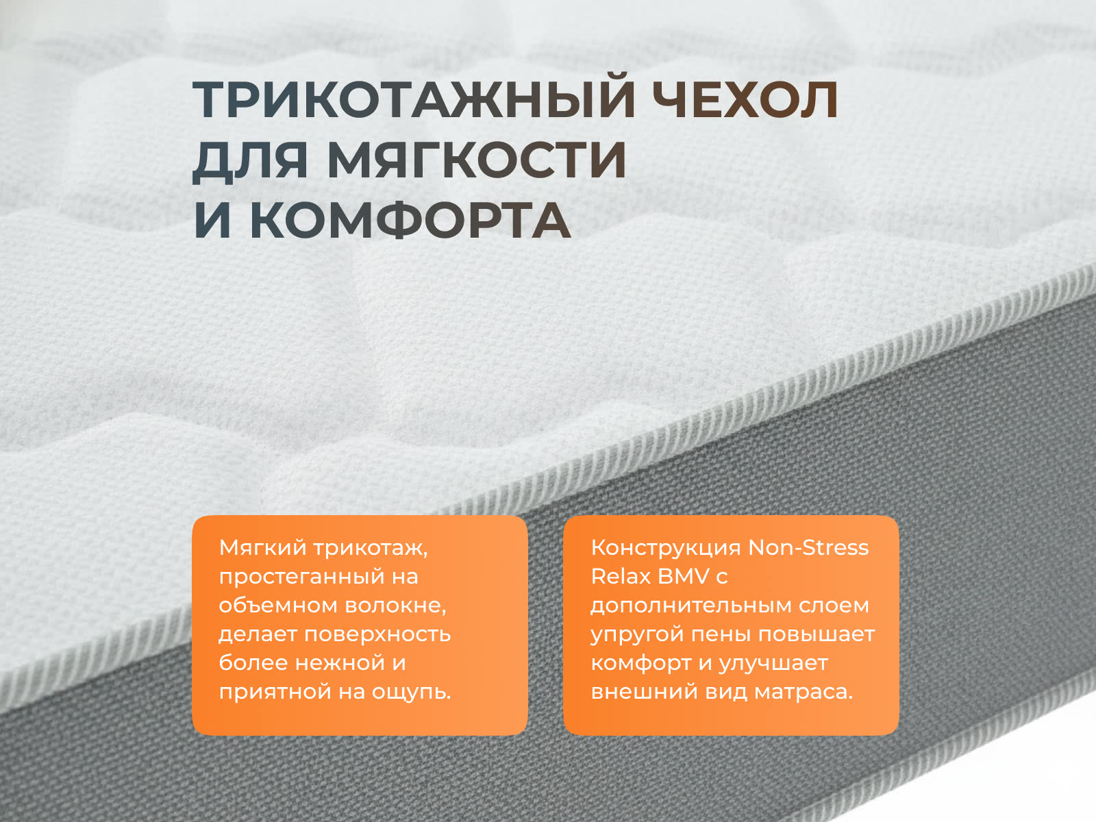 ������ Eco ��� Pro ��������