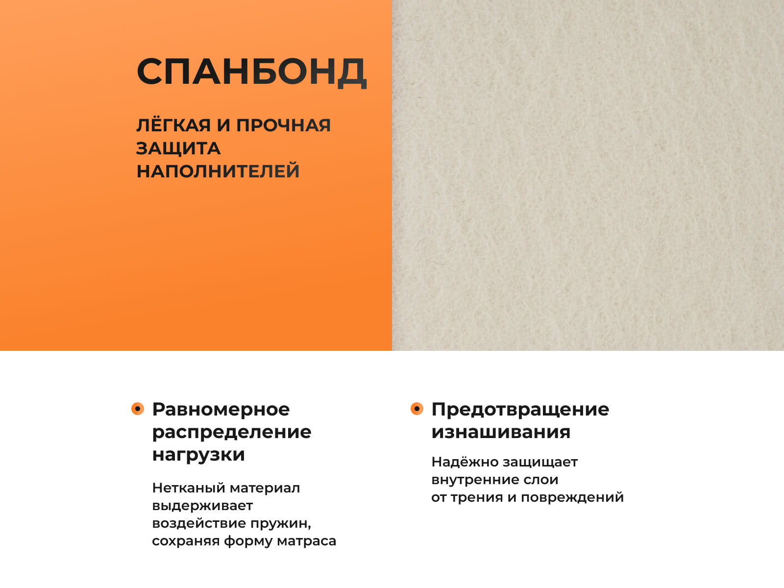 ������ Eco ��� Pro � �������� 1,5 ���� � 2 �������