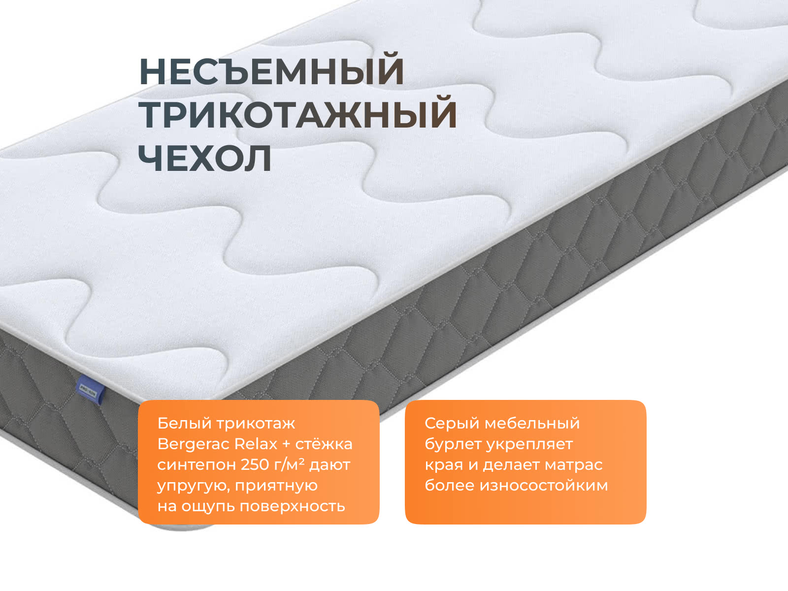 ������ Eco Optima 1000M ��������