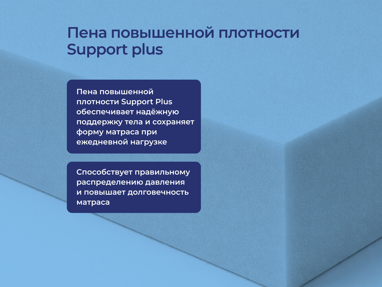 ������ Erkins Basic � ������-������� ������ � � ������