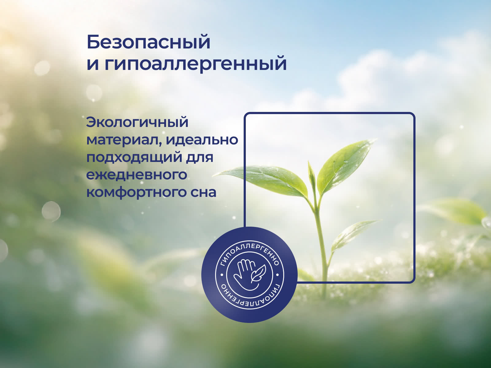 ������ Erkins Basic � ������� ����� � 12 �������