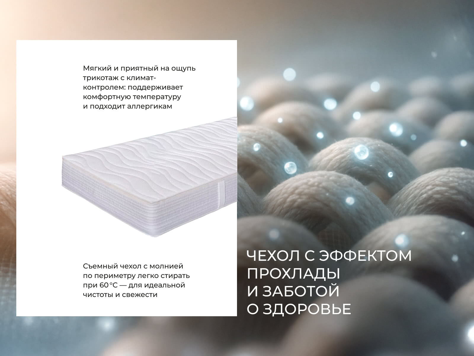 ������ HUKLA Compact 5 TFK � ������ ���������� � ������ �������: 23 ��.