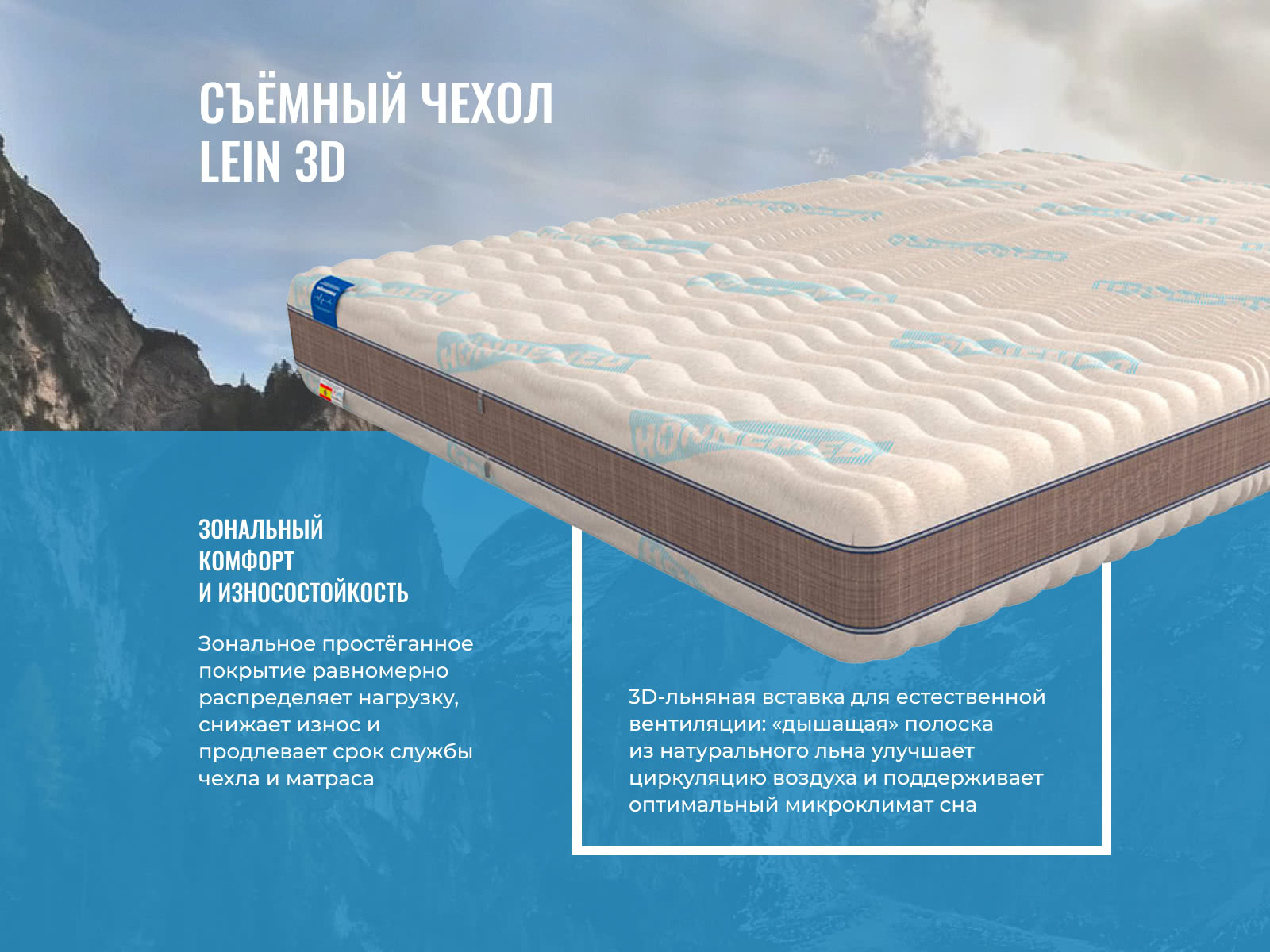 ������ Honnemed Health L � ������ �������: 21 ��. � 1 �����