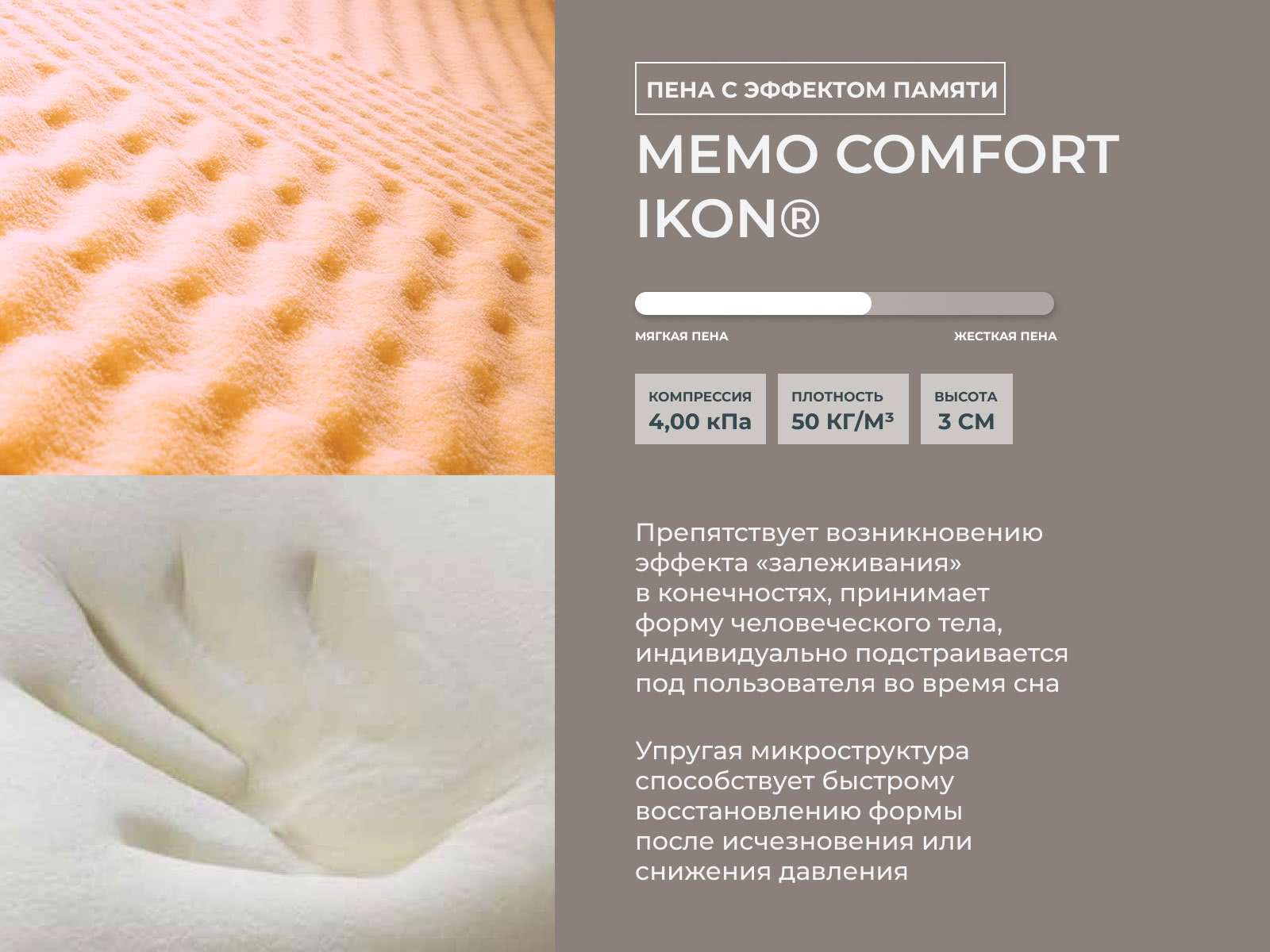 ������ Kamasana Altea � ������-������� ������ � ������� �����