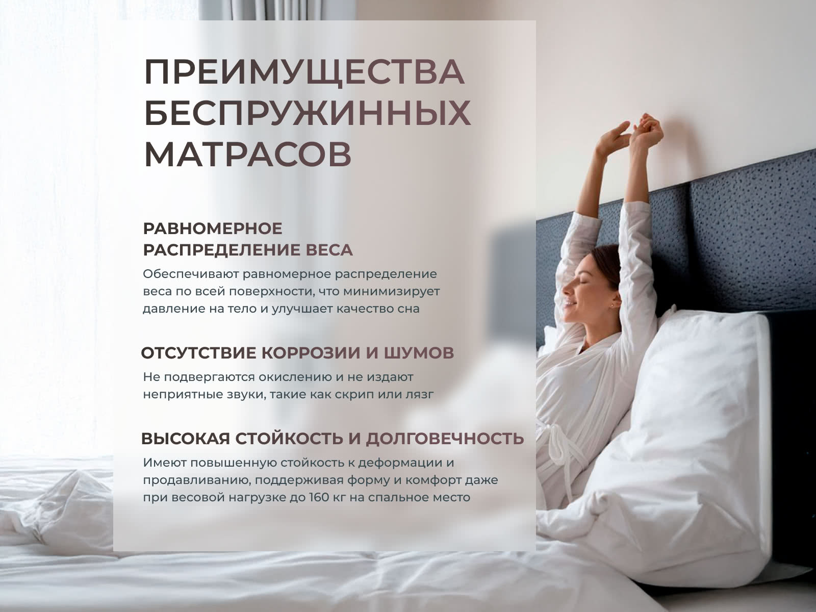 ������ Kamasana Altea � ������-������� ������ � ������� � �������