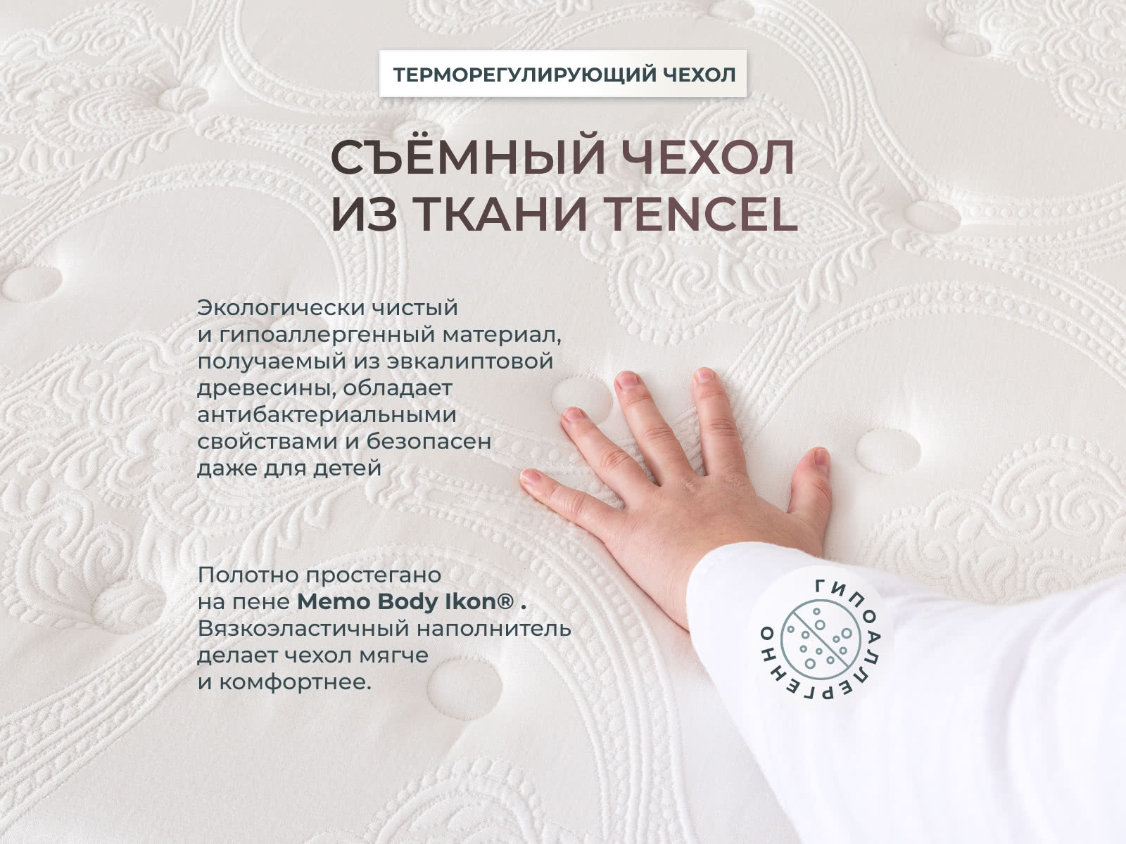 ������ Kamasana Diamant � ������� ����� � �������� 2 ����