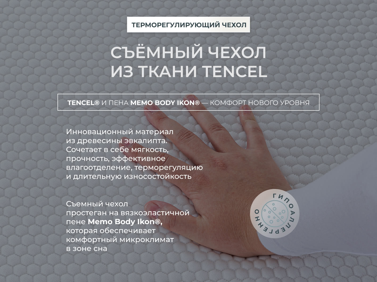 ������ Kamasana Javea � ������� ����� � � ������