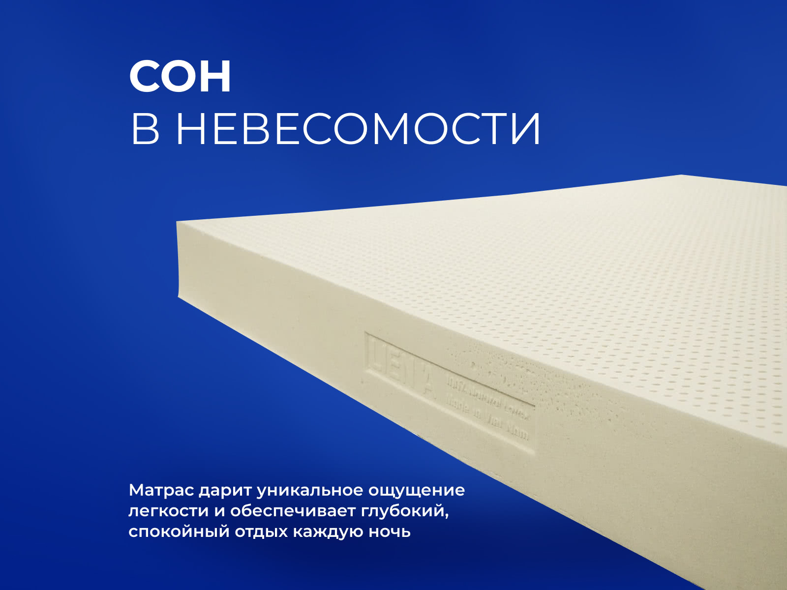 ������� Lien'a 15 ��