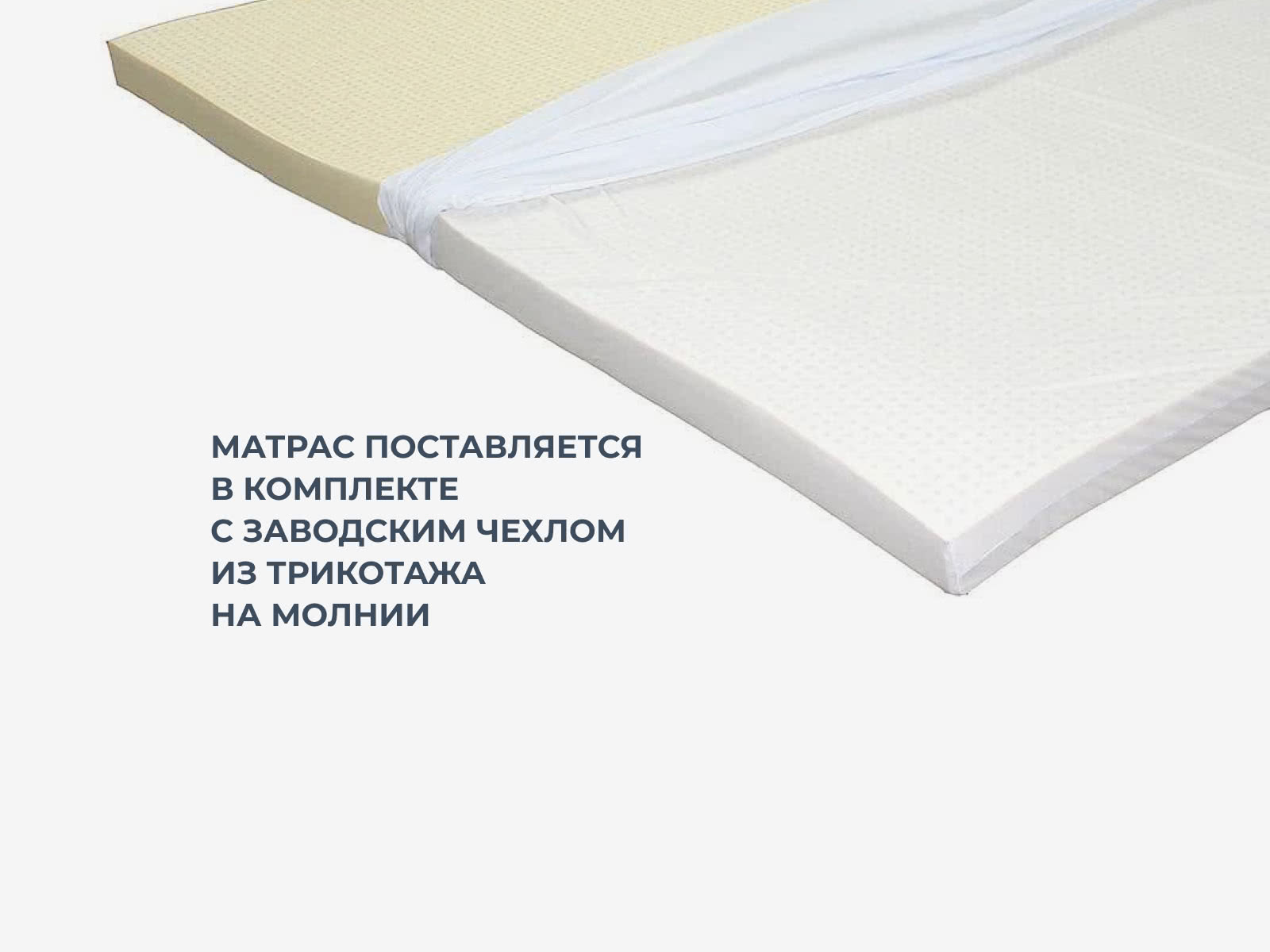 ������ Lien'a 15 �� � ���� 47251 �. � ��� ������