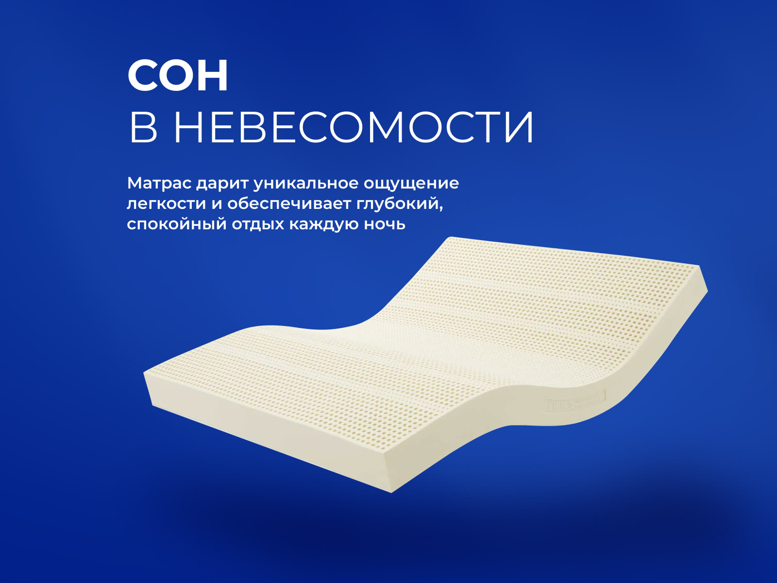 ������� Lien'a 7 ��� 15 ��