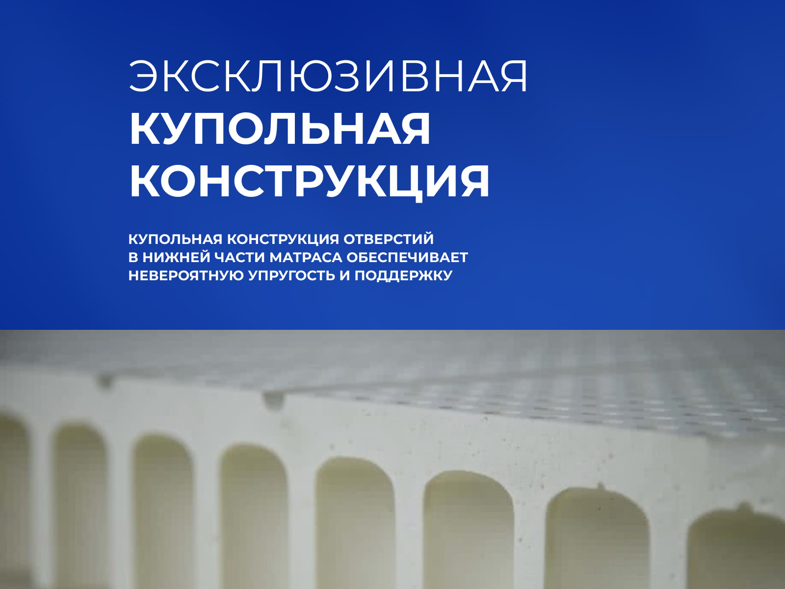 ������� �� ����