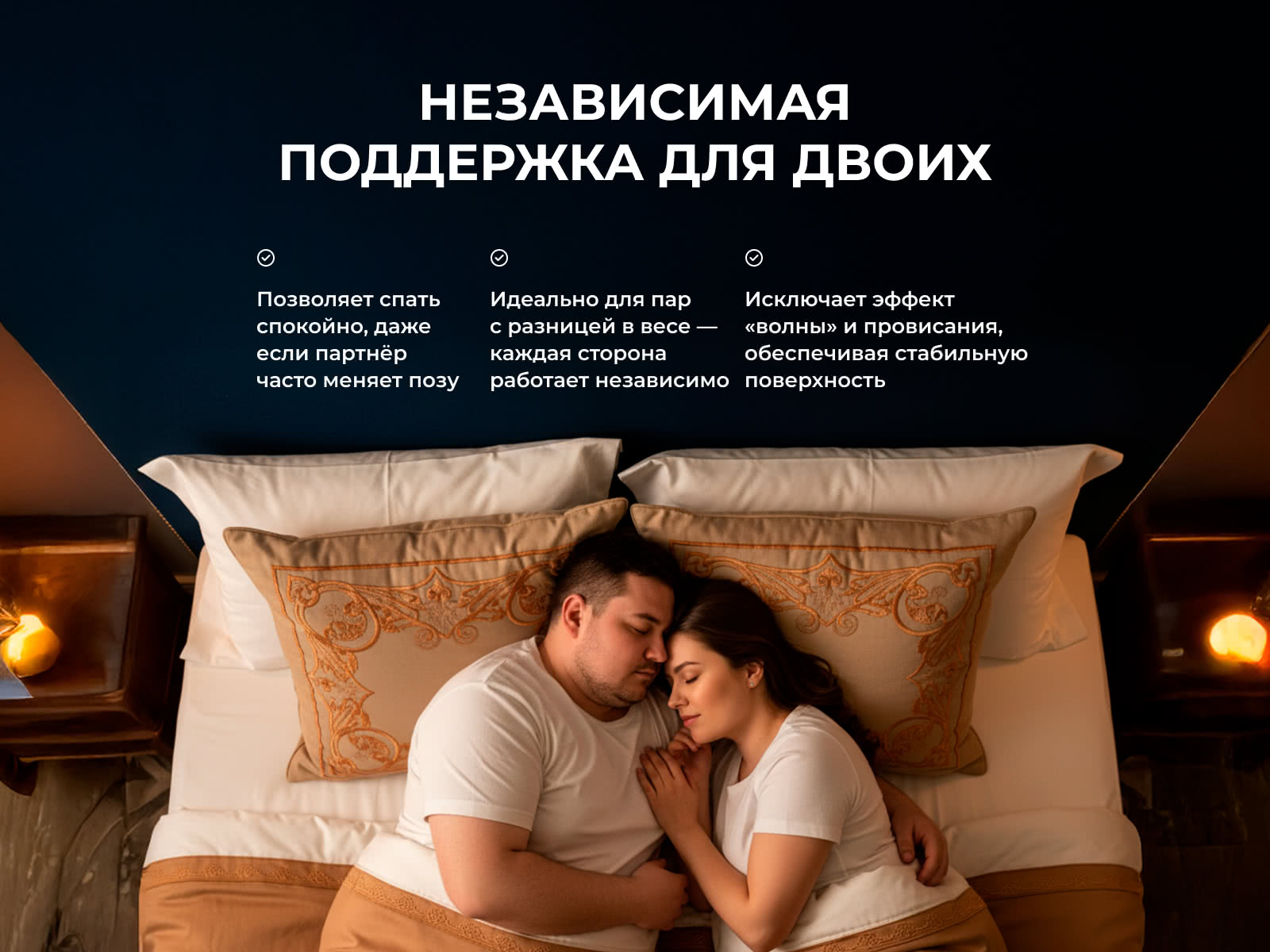 ������ Lineaflex Debora � ������ �������: ������� � ������-������ � ������ �������: 22 ��.