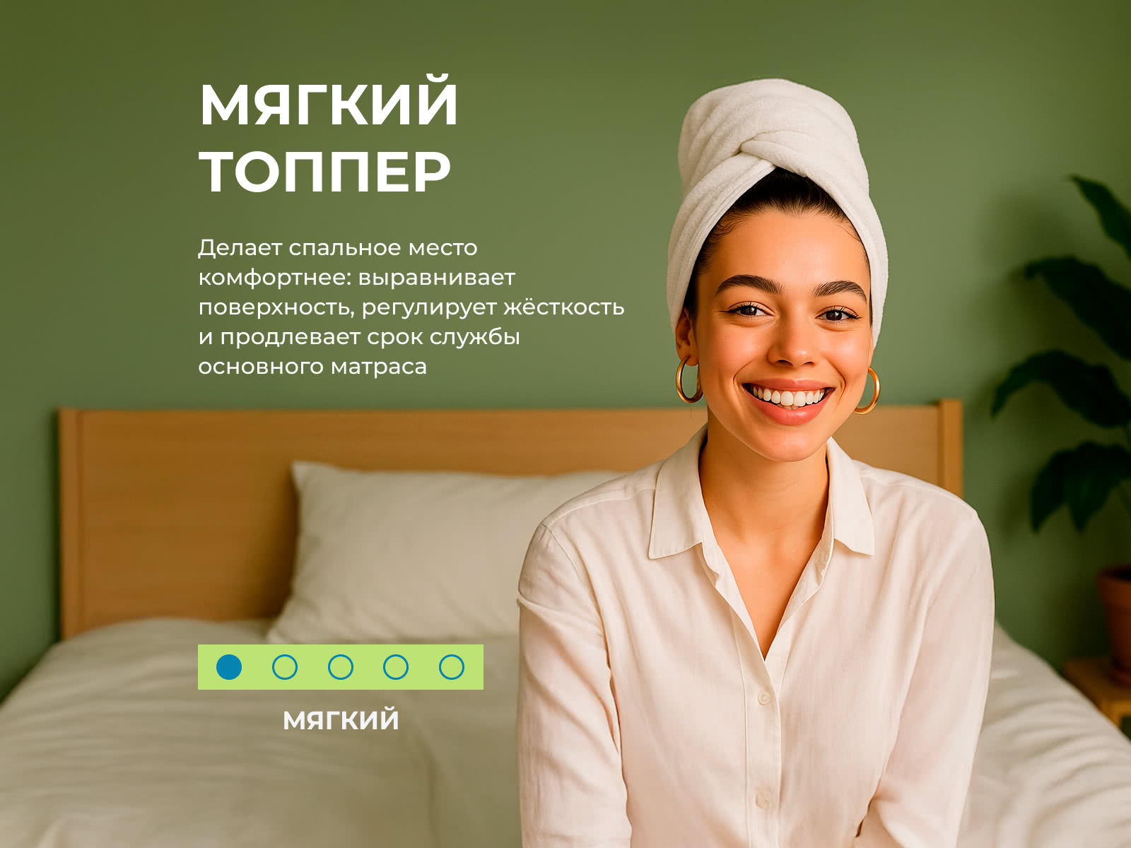 ������� ����� ������ �������