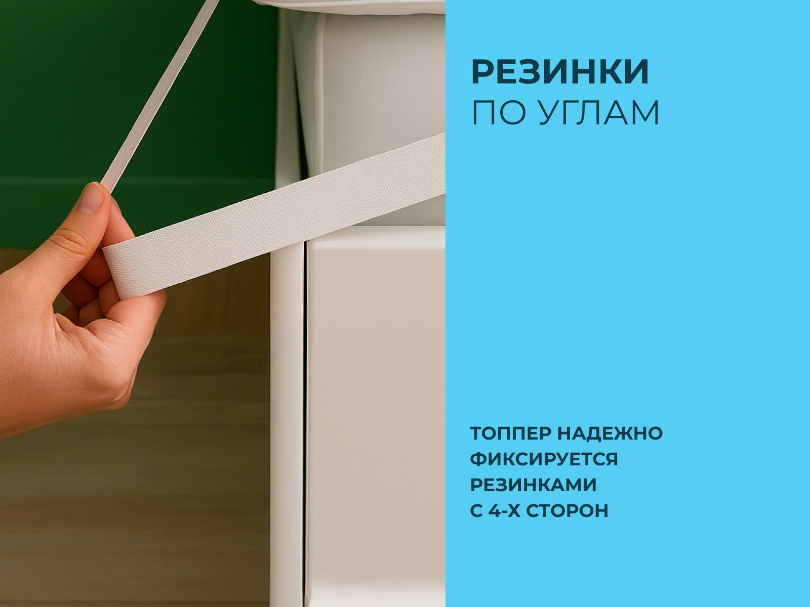 ������ Lonax Organic Cotton Latex � [110 x 155 ��] � ��� ������, 7 ��� ���������