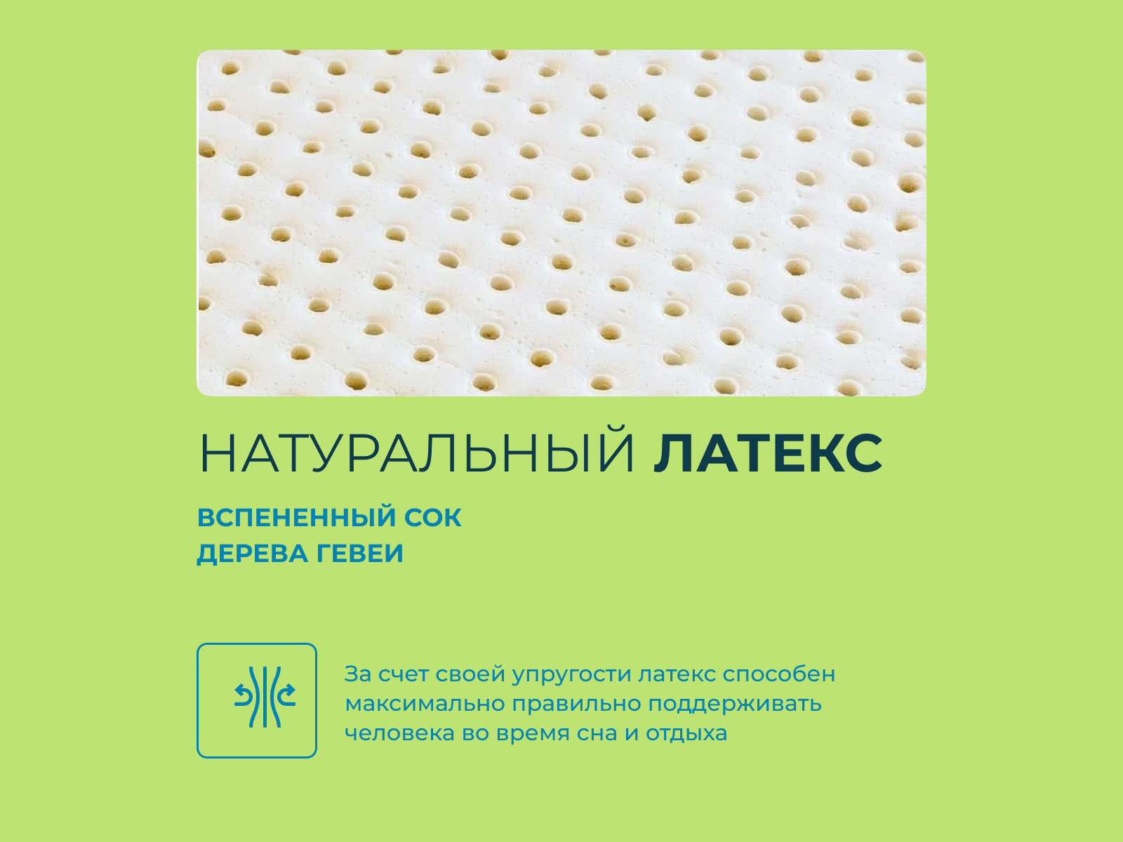 ����������� Lonax Thermo Cool Theta � �������� � ���� ������! � ������ ������