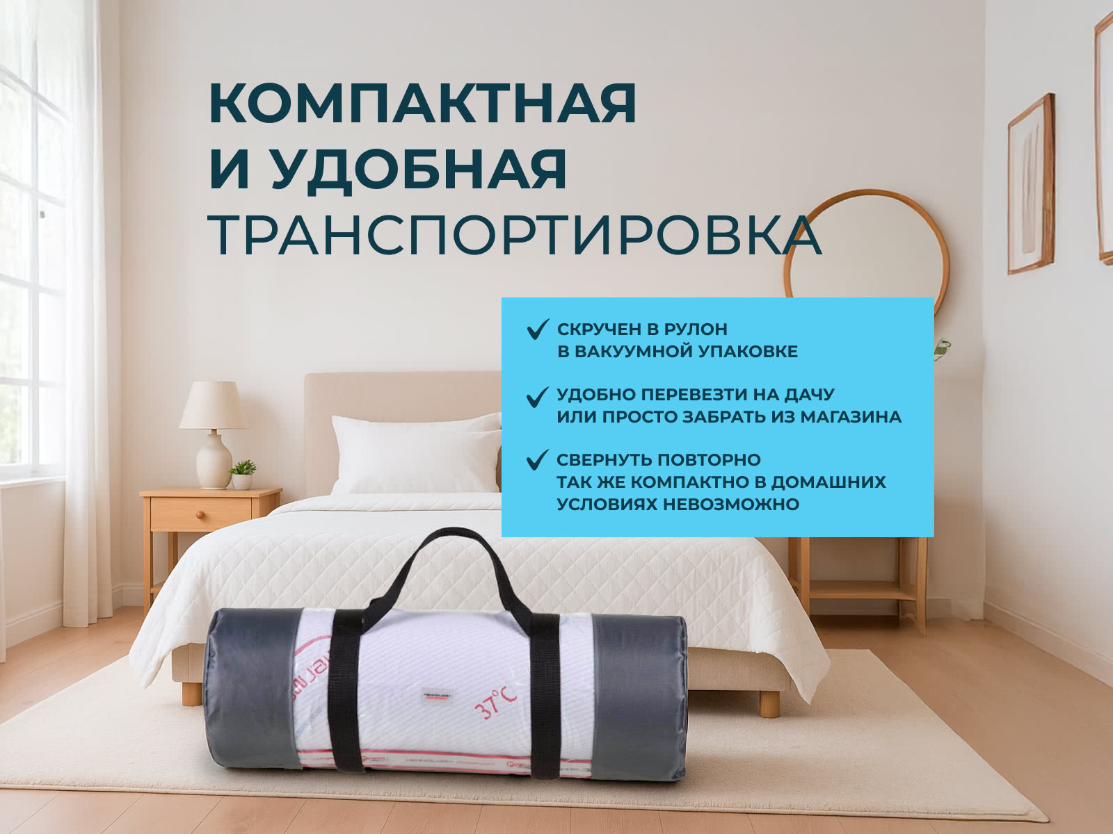 ����������� Lonax Thermo Cool Theta � ������ �������: 4 ��. � �������� 3 ����