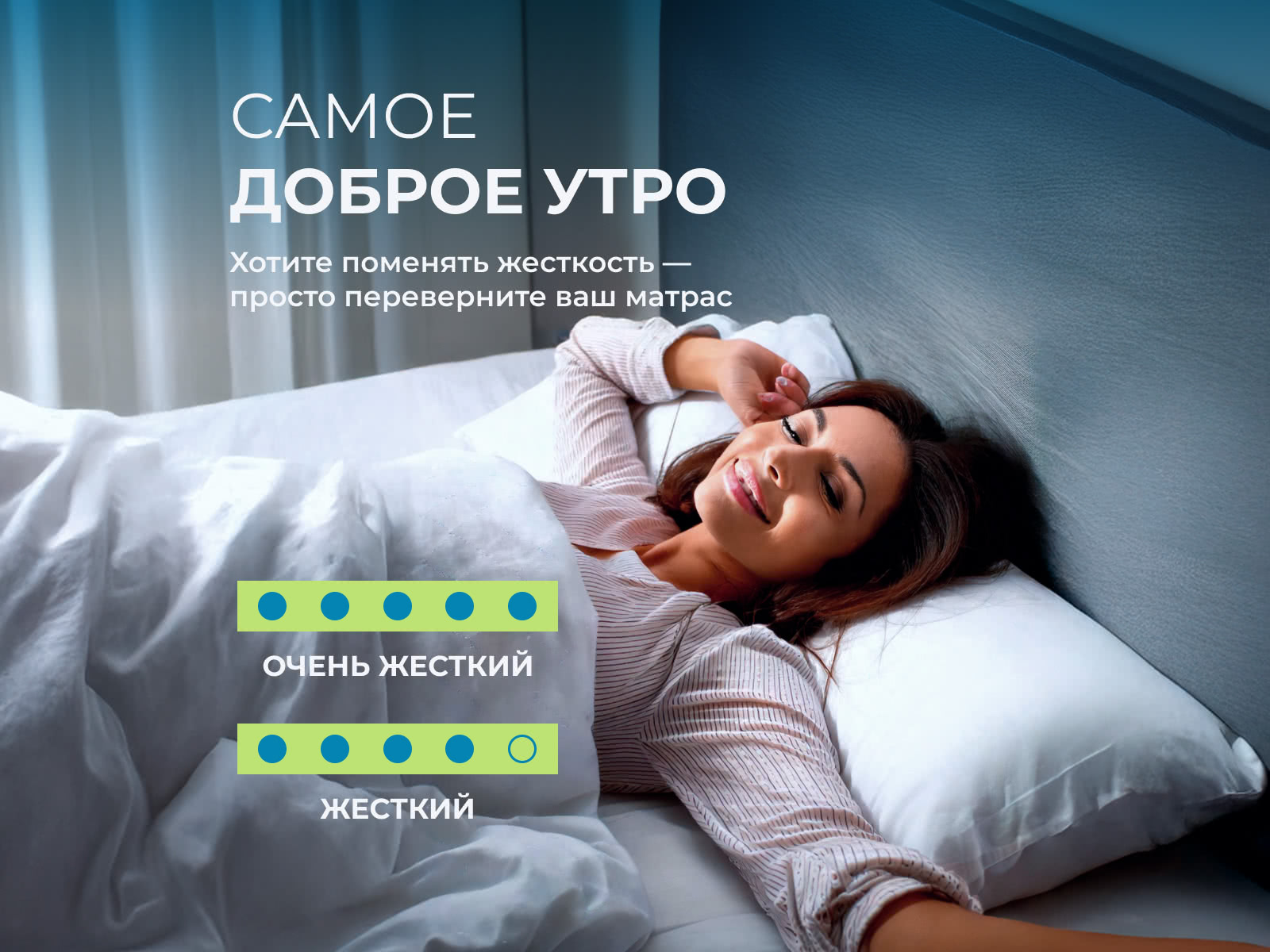 ������� ����