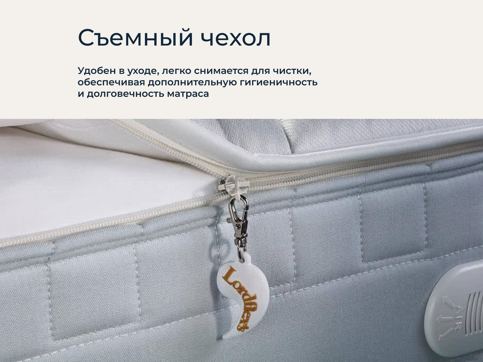 ������ Lordflex's Bios crine � ���� 312930 �. � ������� �����