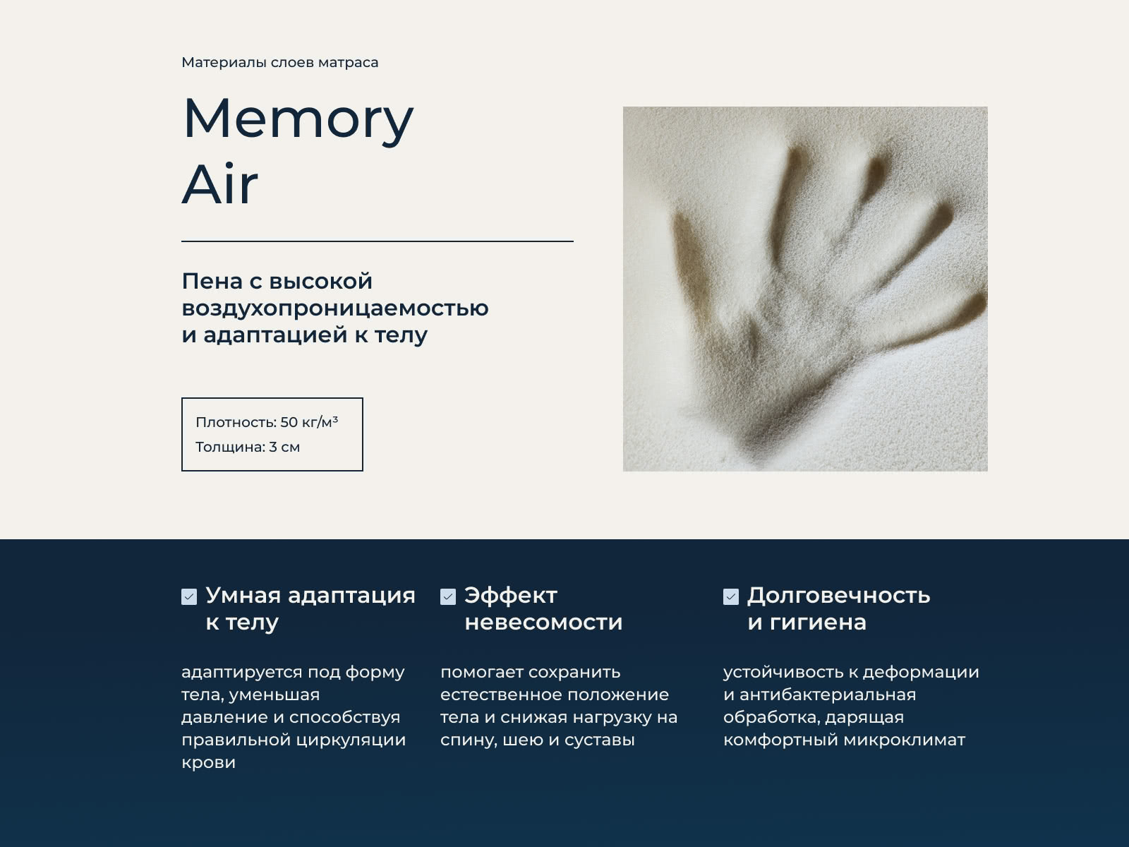 ������ Lordflex's Cover � ����������� ��������� ����, 7 ��� ��������� � �������� 2 ����