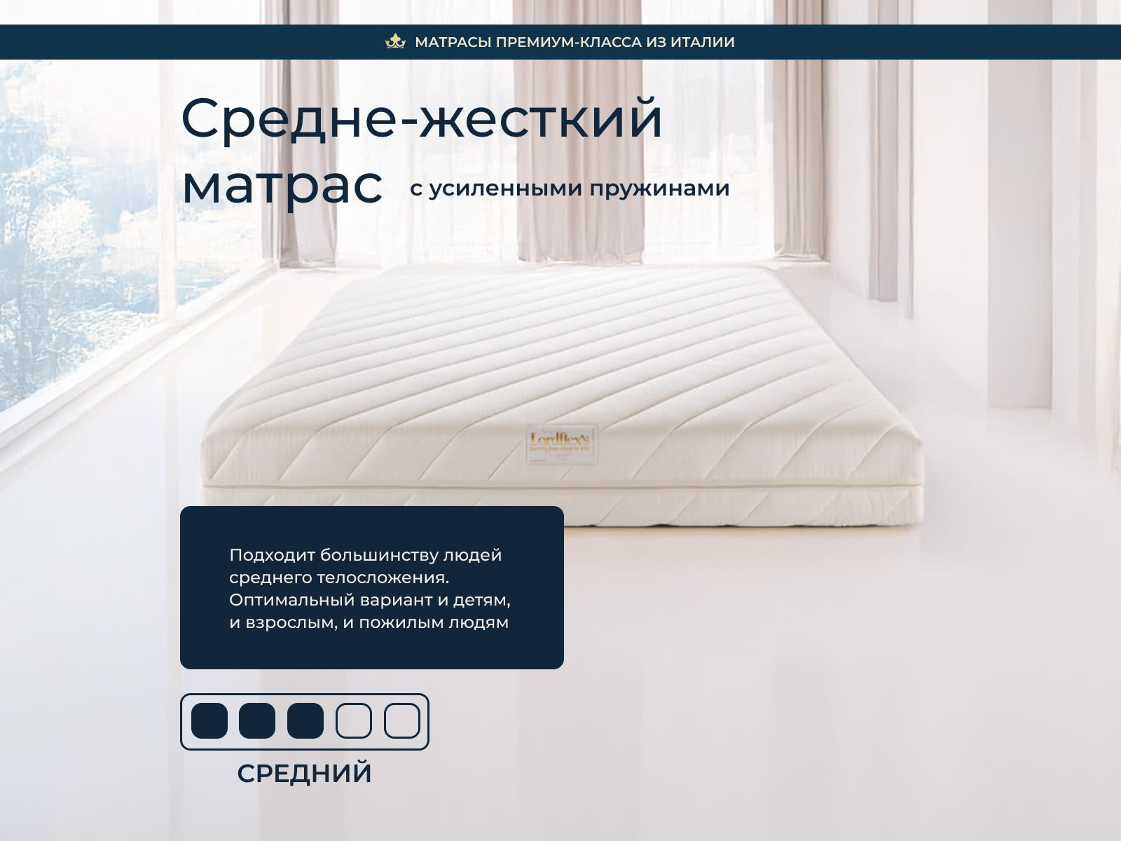 ������ Lordflex's Cover ��������