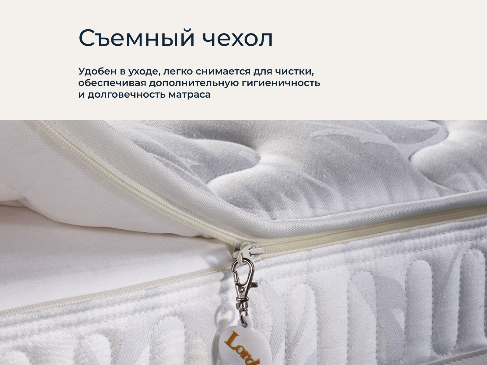 ������ Lordflex's Lady Memory � ������� ����� � ����/����