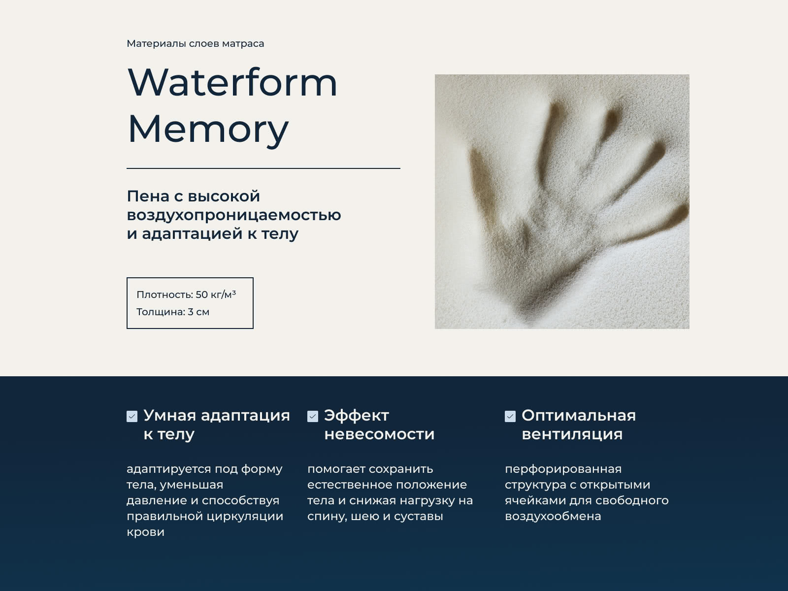 ������ Lordflex's Lady Memory � ������ � �������� ������ � �������� 2 ����