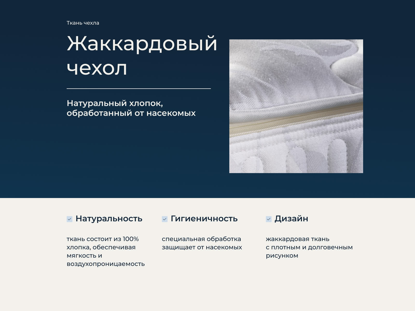 ������ Lordflex's Lady Memory � ����������� ��������� ����, 7 ��� ��������� � ������� � ������