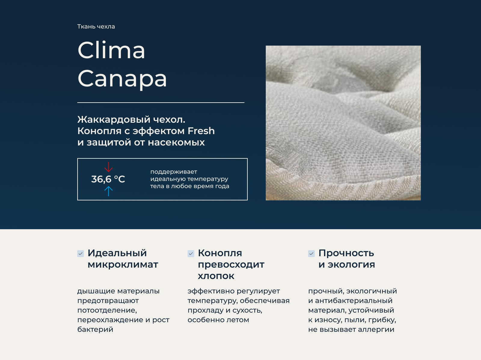 ������ Lordflex's Memory � ���� 145622 �. � �������������� �����������