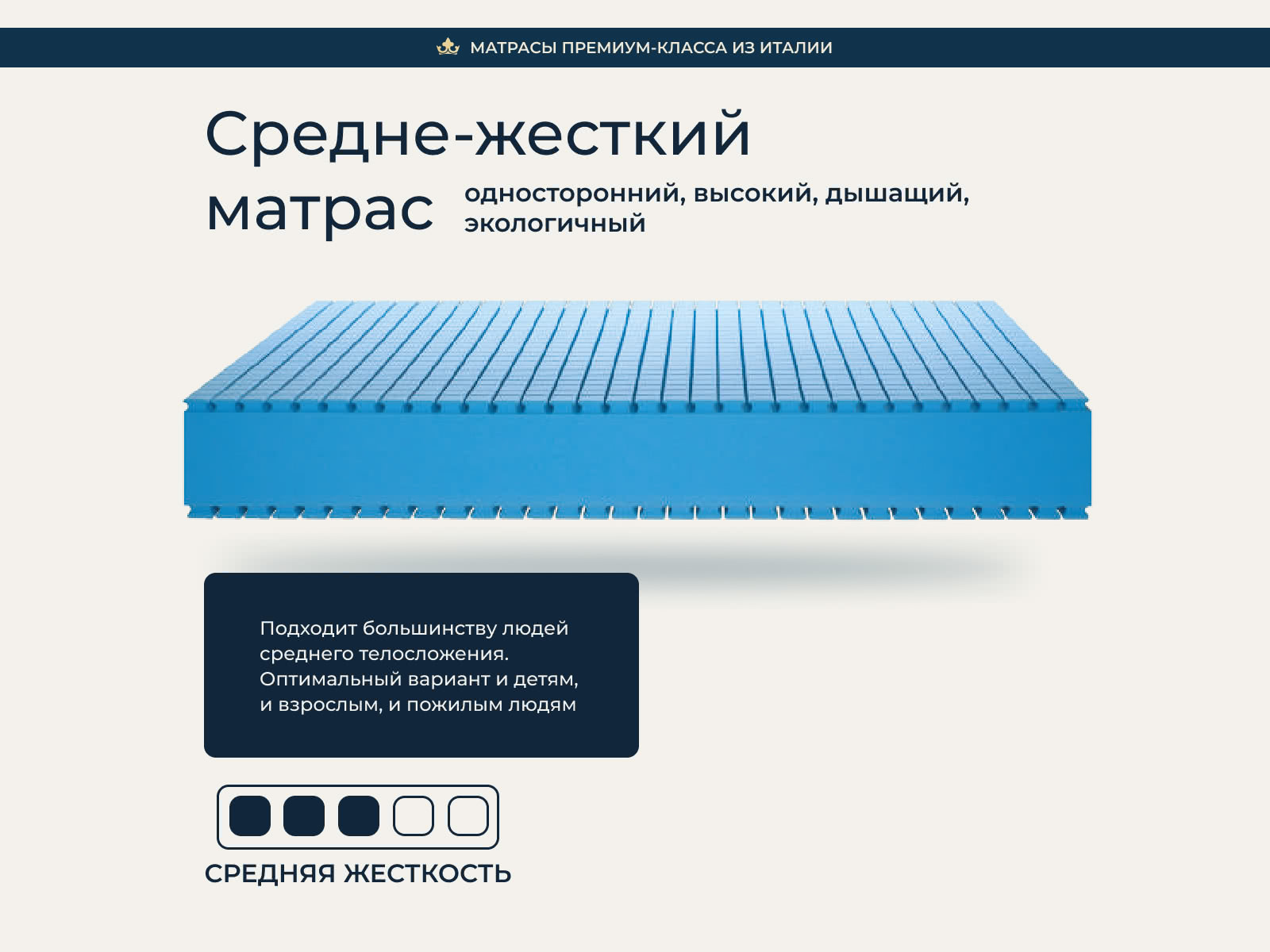 ������ Lordflex's Strabilio ��������