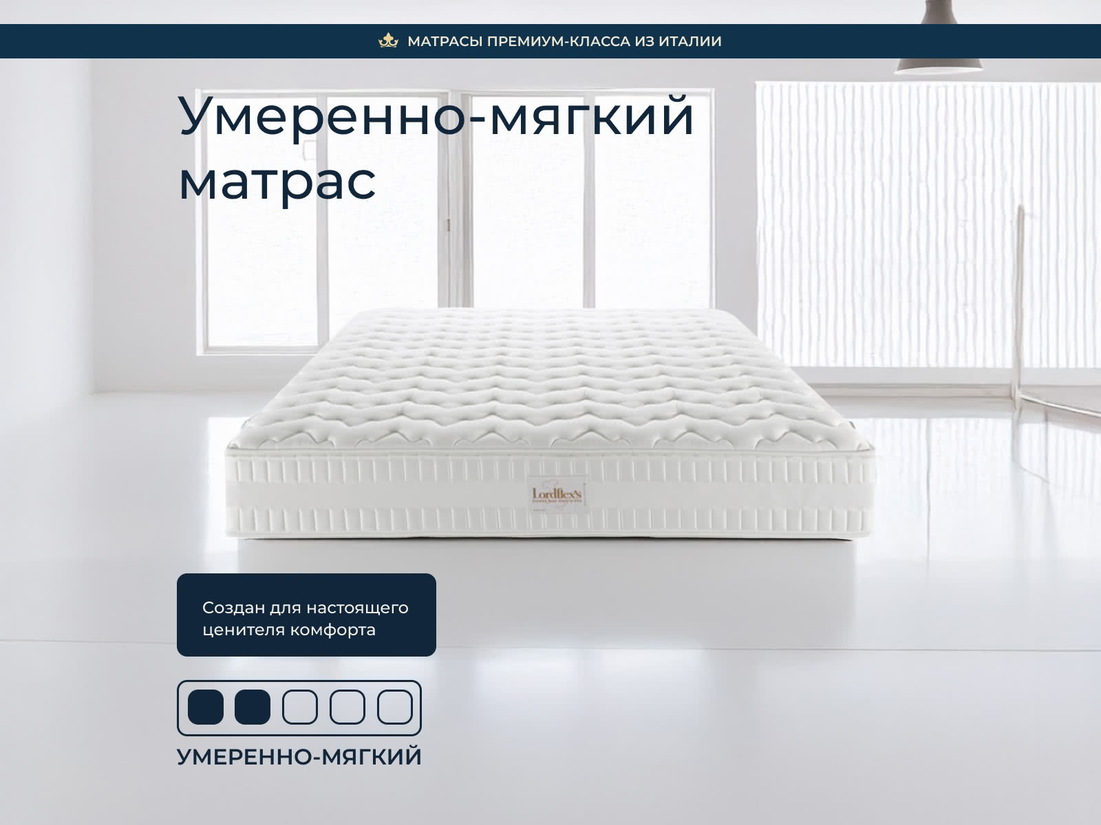 ������ Lordflex's Vanity ��������