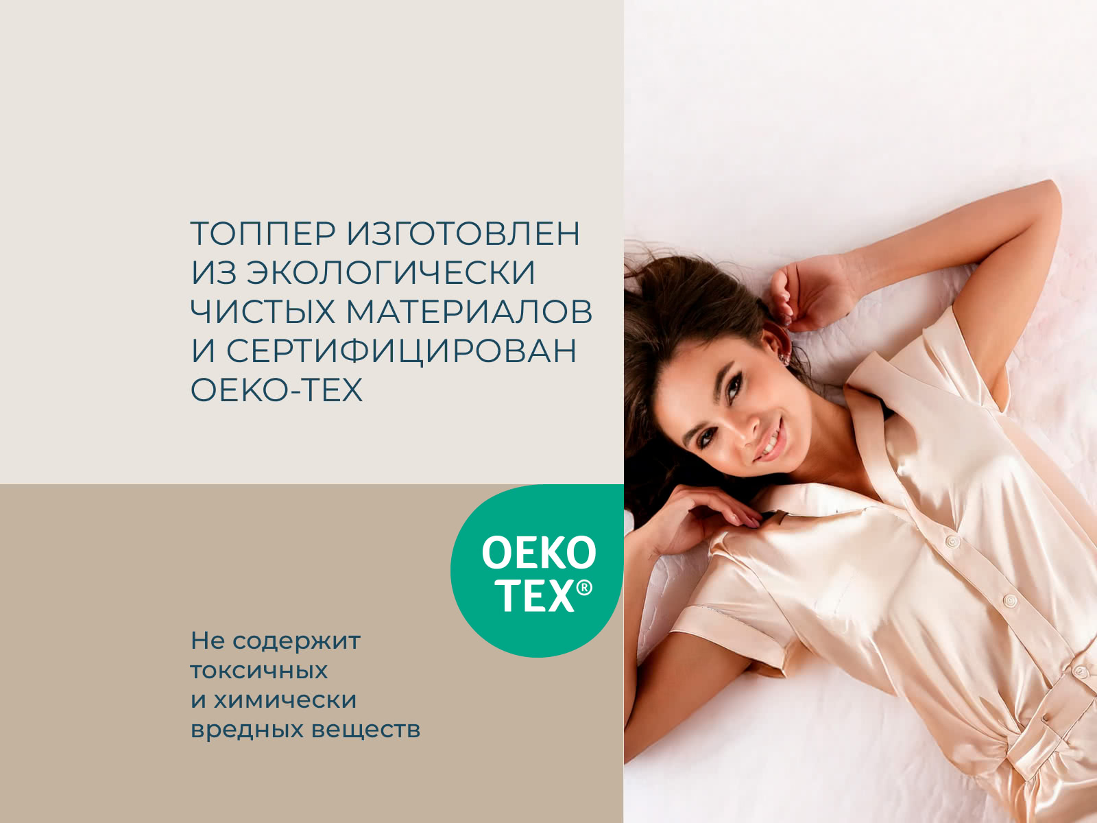 ������ Magniflex Classico � ���� 27100 �. � ������ ������