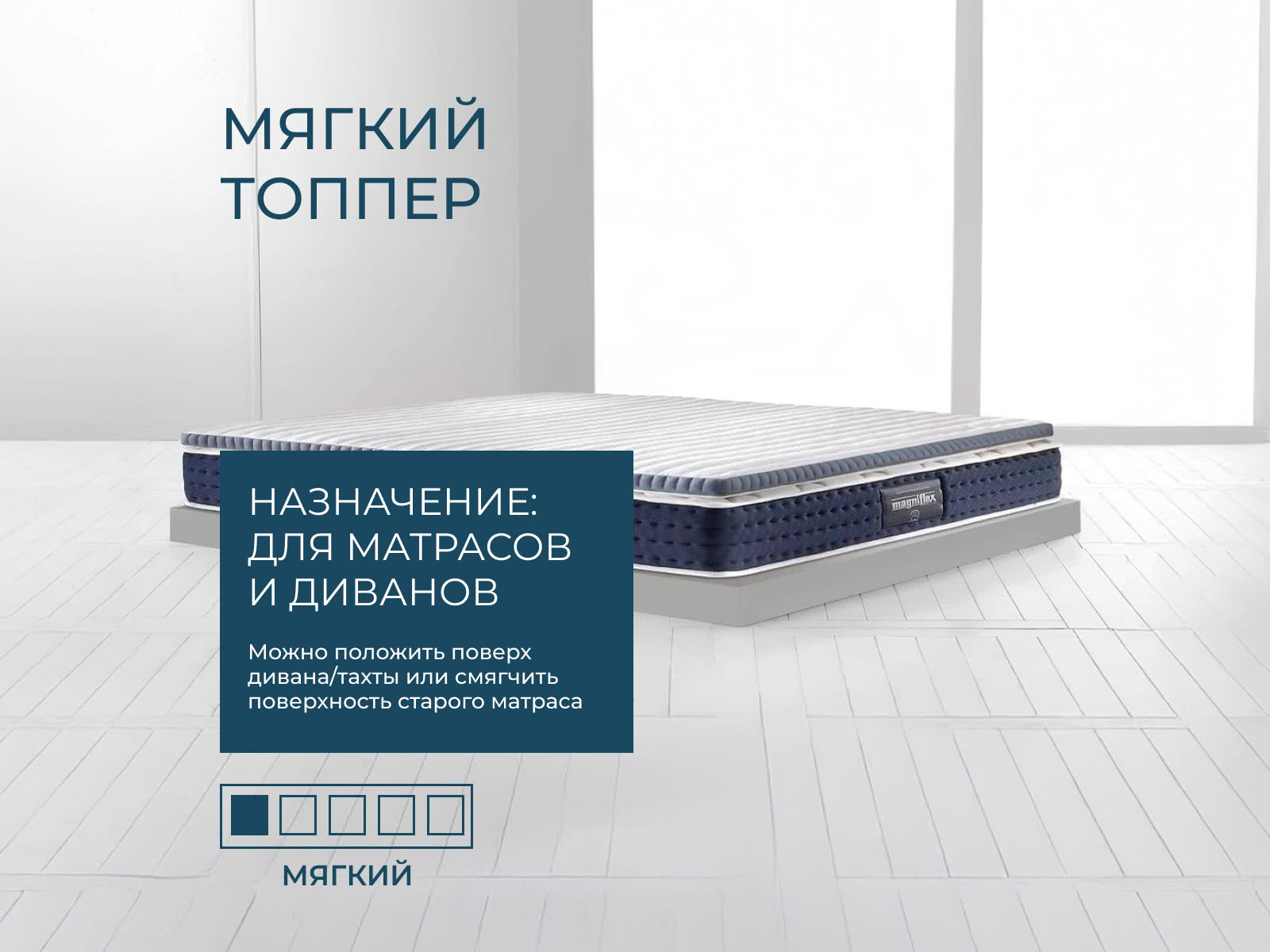 ������� �������� ����