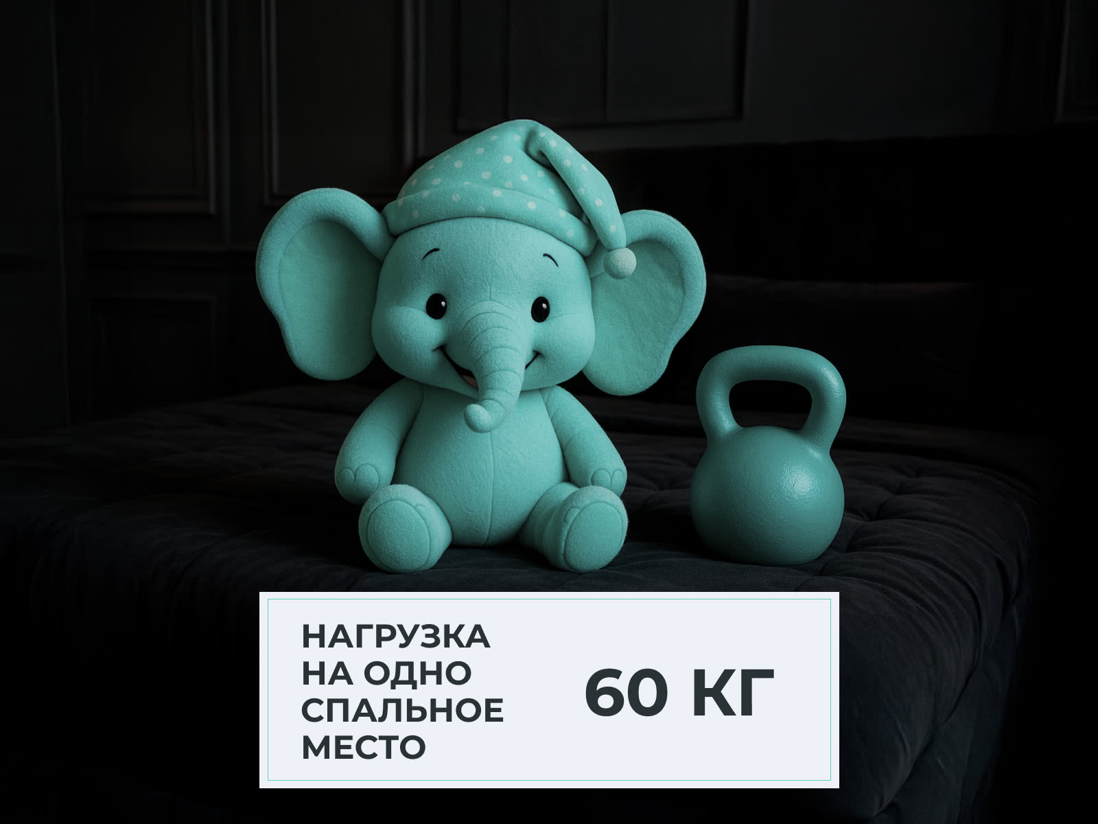 ������� ������ Materlux Fiaba � ������ �������: 16 ��. � 7 ��������