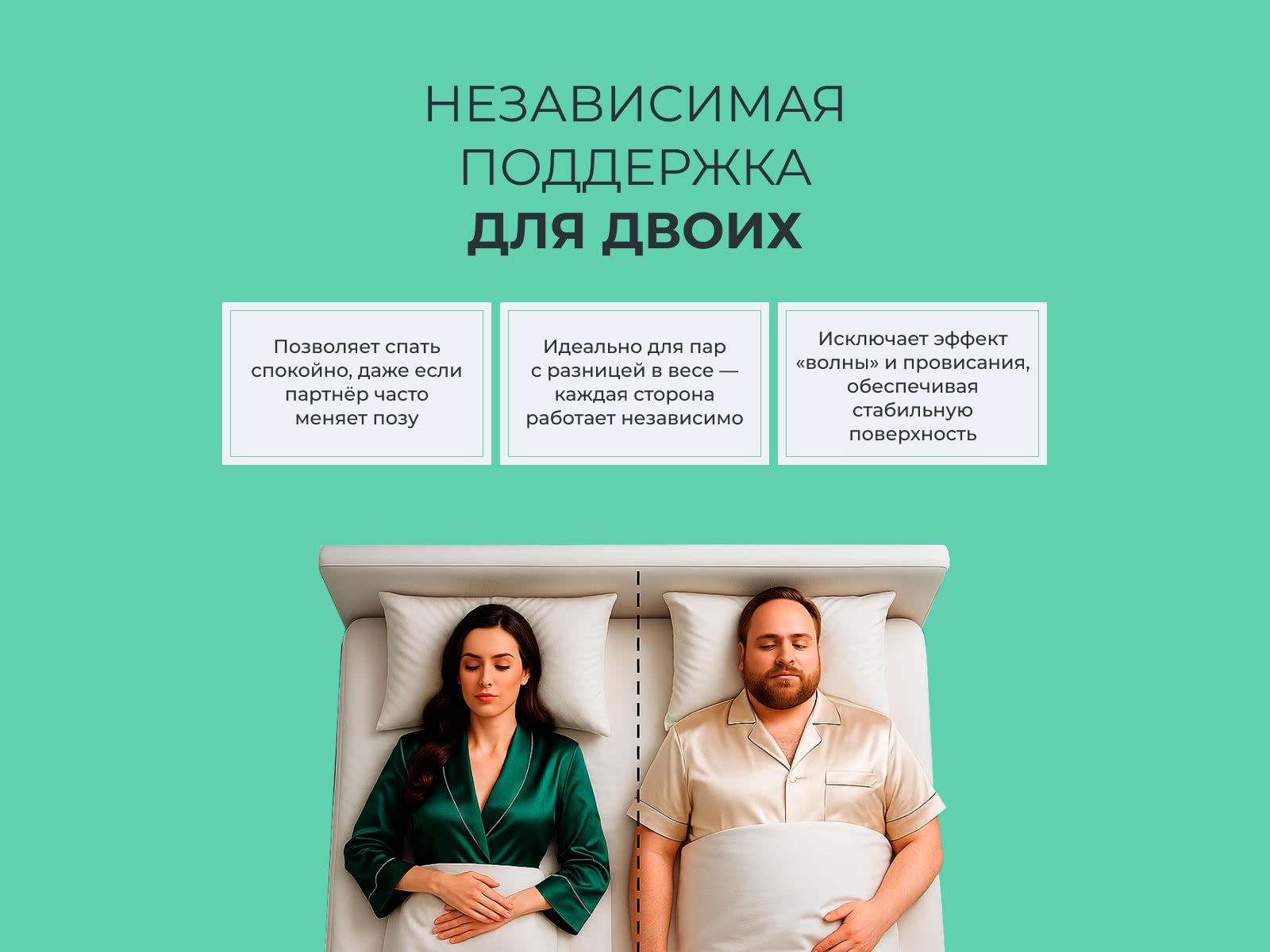 ������ Materlux Imperiale � ������ �������: 24 ��.