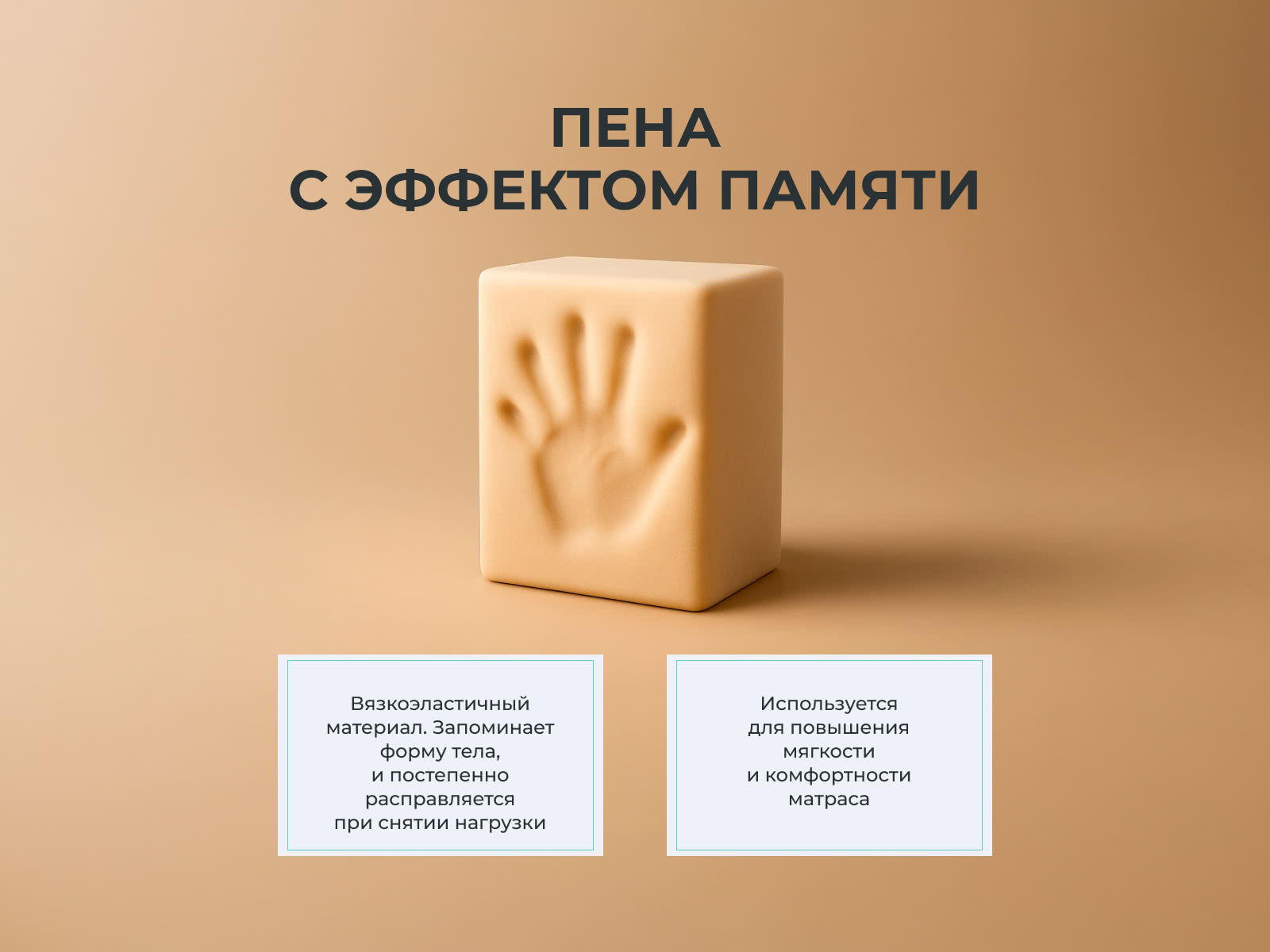 ������ Materlux Recordo � ������ ������ � ������ � �������� ������