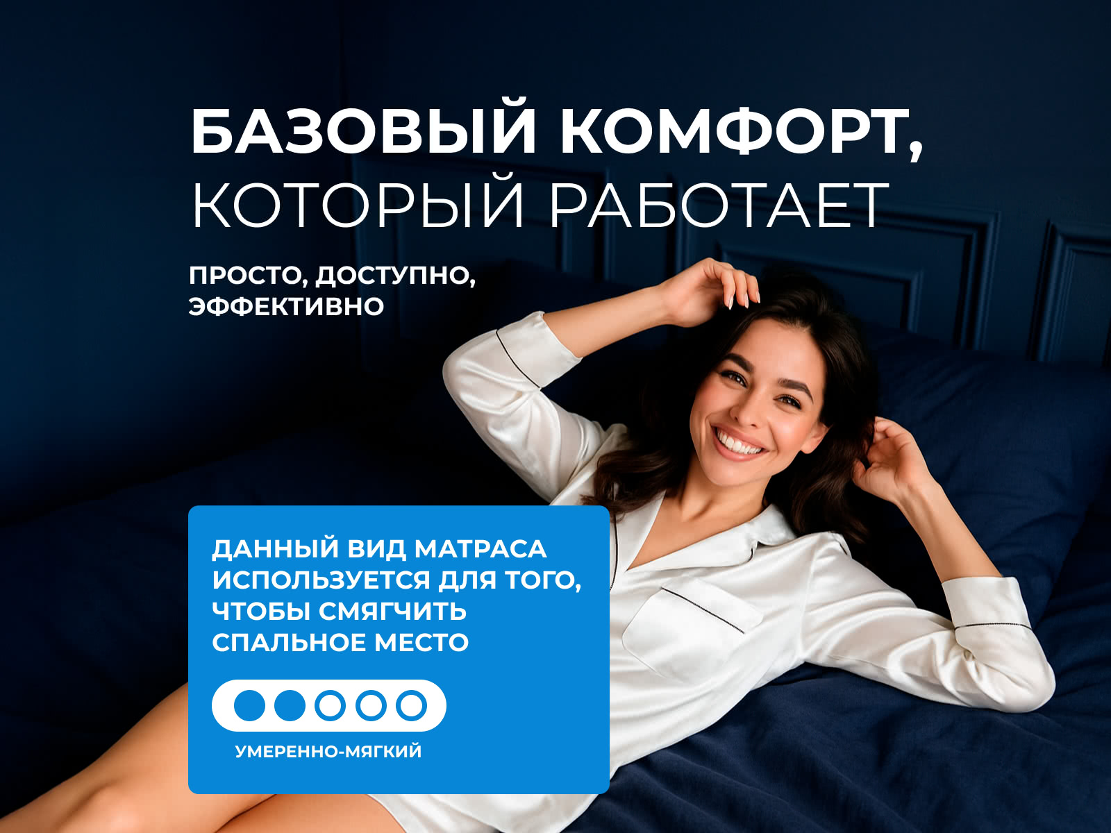 ������� ������ �������