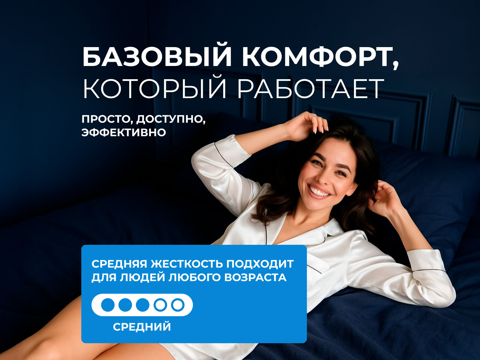 ������� ������ ������