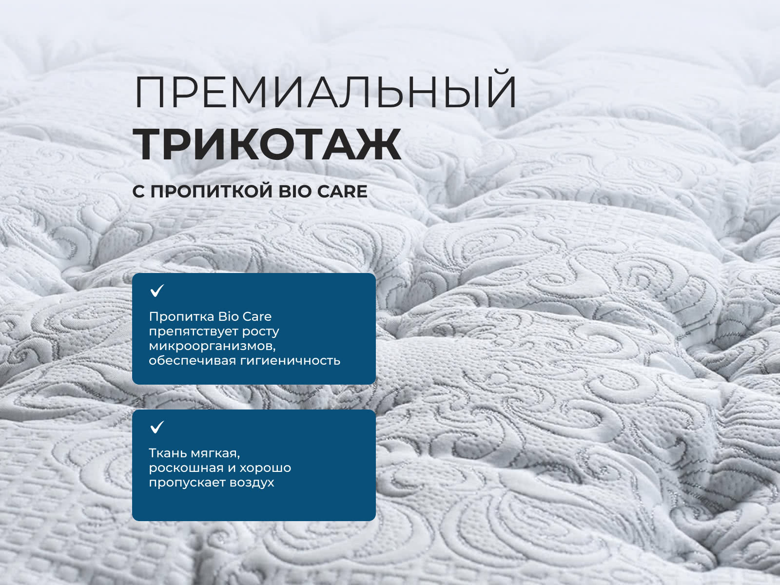 ������ Seria Pro Emily � ˸� � ����������� ��������� ����, 322 ������/�&sup2;