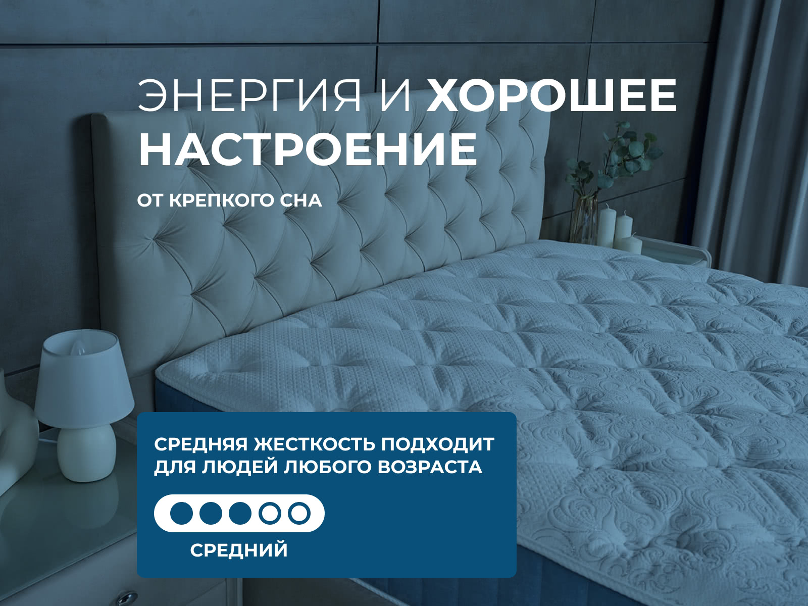 ������ Seria Pro Emily ��������