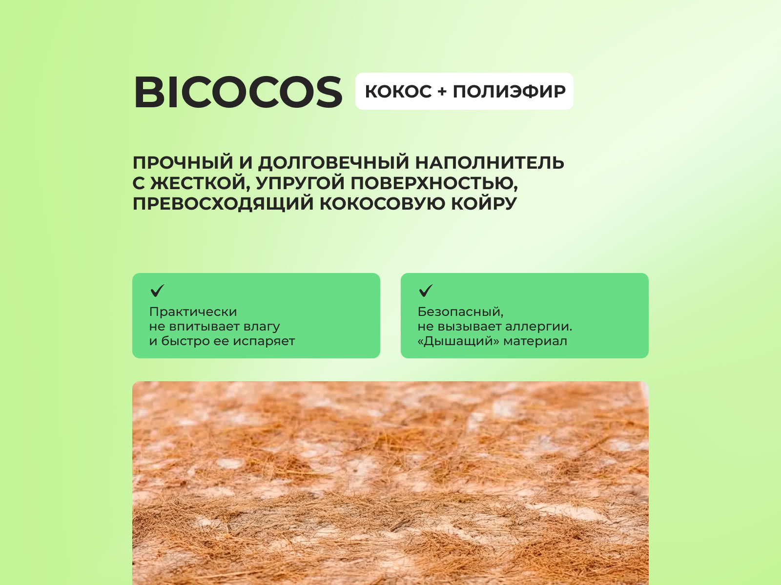 ������ Fitness Formula � ��� ������ � ����������� ��������� �����