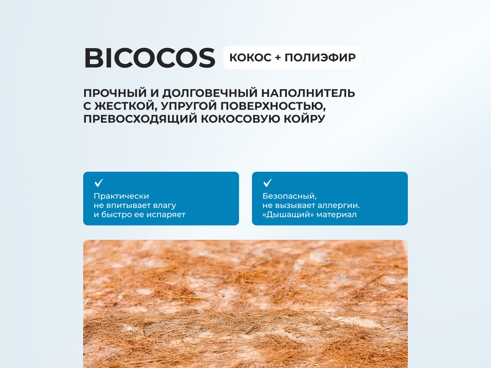 ������ Halal Rahat � ����������� ��������� ����� � ����������� ��������� ����