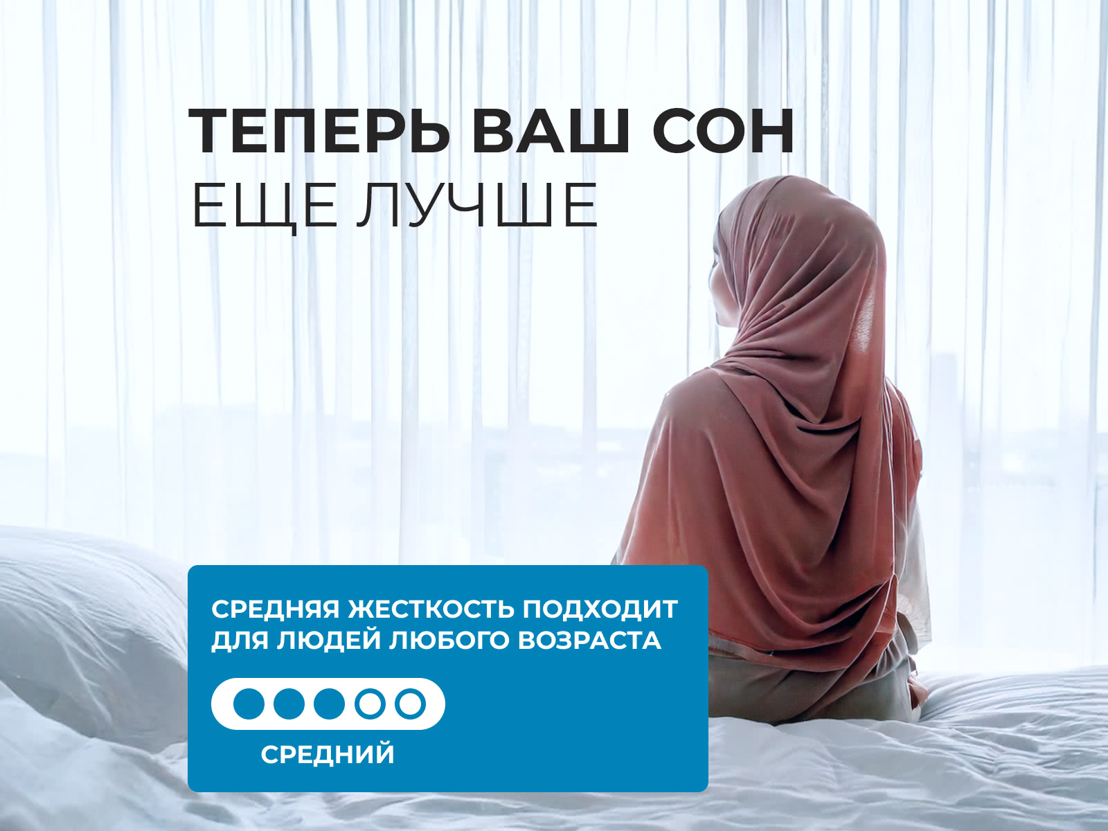 ������� ����� �����