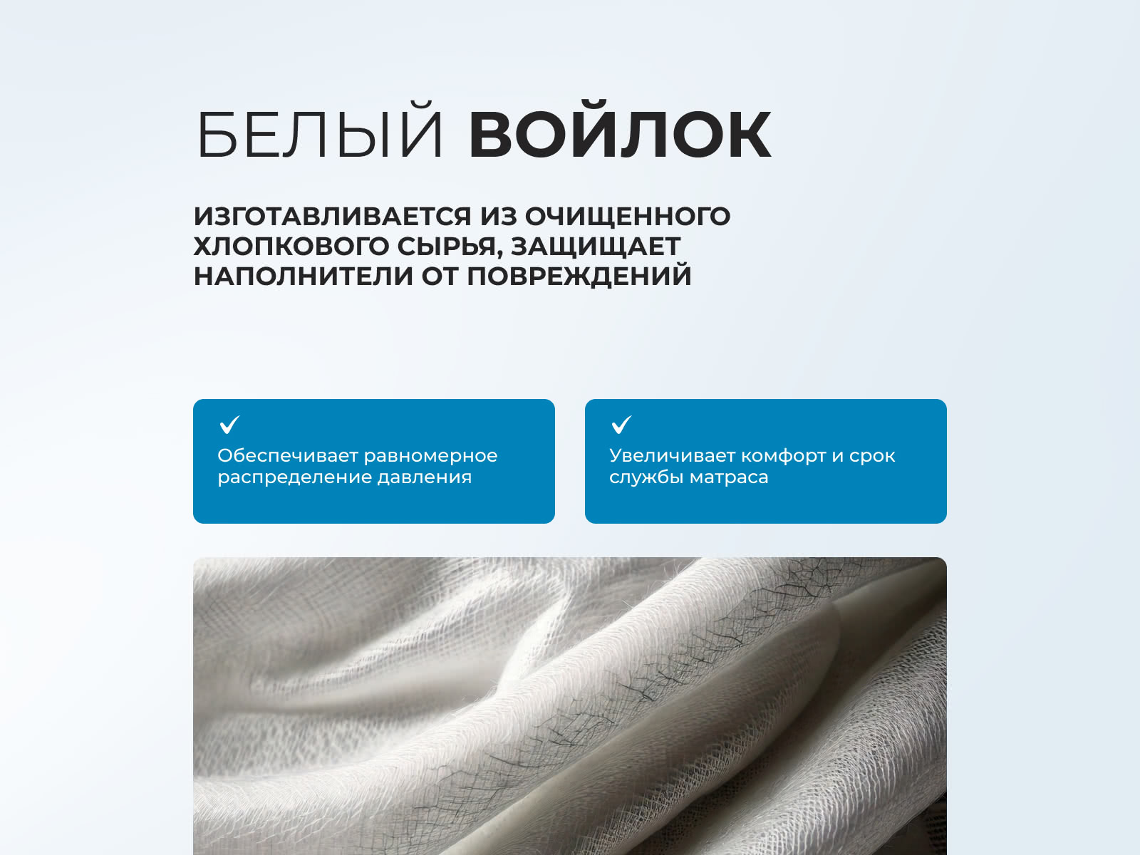 ������ Halal Zor � ���� 19074 �. � ��������� �������, ������������ ���: 140 ��.